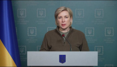 Ирина Верещук