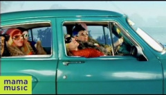 Верка Сердючка — «Чита Дрита»