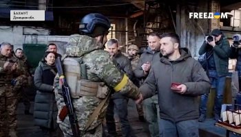 Візит Зеленського в Бахмут