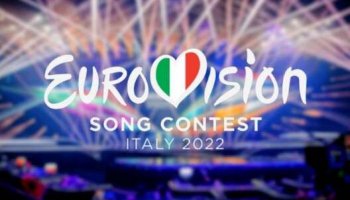 Все песни Евровидения 2022