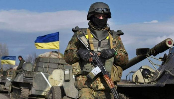 Военная экспертиза