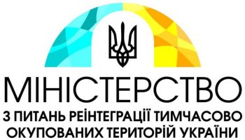 Як абітурієнтам із територій активних бойових дій вступити до ВНЗ?