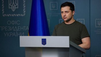 Обращение Зеленского