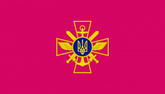 Генеральний штаб ЗСУ