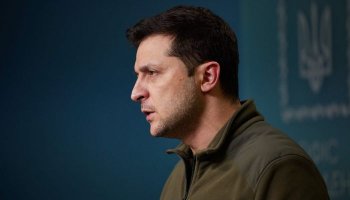 Обращение Зеленского