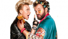 Зірки за обміном