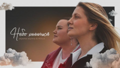 alyona alyona & KOLA — «Небо хилиться»