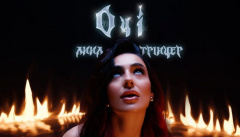 Анна Трінчер — «Очі»