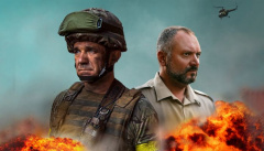 Иловайск 2014. Батальон «Донбасс»