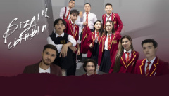 Біздің сынып