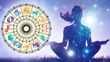 Гороскоп на неделю с 19 по 25 июня 2023 года