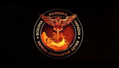 Военная разведка Украины: на море, в небе, на земле