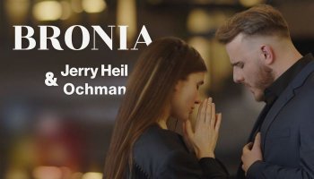 Jerry Heil & Ochman — «BRONIA»