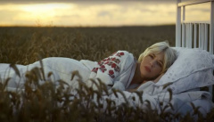 ONUKA — «Ozerna»