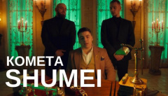 SHUMEI — «Комета»