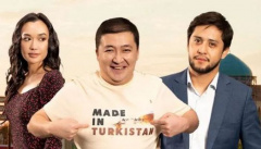 Түркістанский сериал