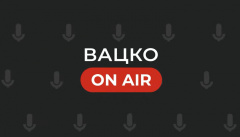 Виктор Вацко