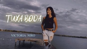 Victoria Niro — «Тиха вода»