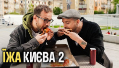 Миша Кацурин