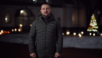 Новогоднее поздравление Зеленского
