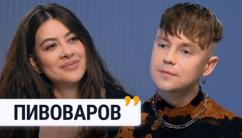 Раміна