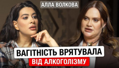 Рамина