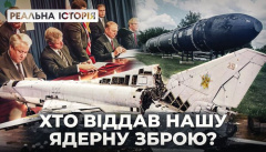 Реальная история с Акимом Галимовым