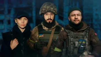 Фортеця