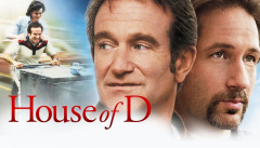 Тайны прошлого