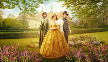 Кофе с кардамоном