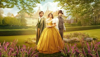 Кофе с кардамоном 2. Сила земли