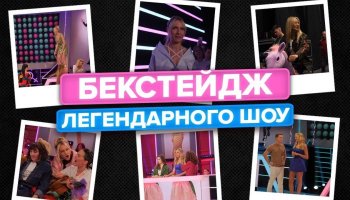 Фильм «Кто сверху?»13