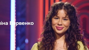 Мастер Шеф 15: кого вигнали в 8 випуску?