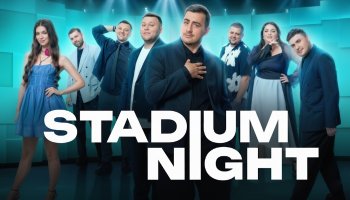 Stadium Night