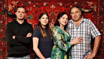 Обмежено придатні