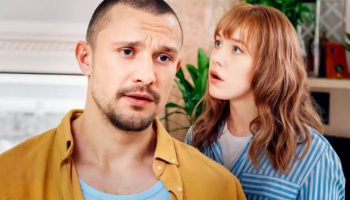 Семья по воскресеньям