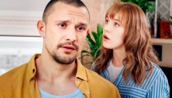 Сім'я по неділях