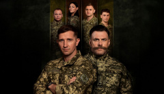 Пограничники