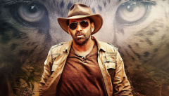 Звериная ярость