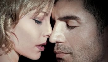 Опасная любовь