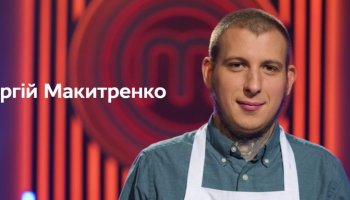 Мастер Шеф 15: кого выгнали в 6 выпуске?