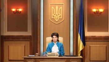Сімейний суд