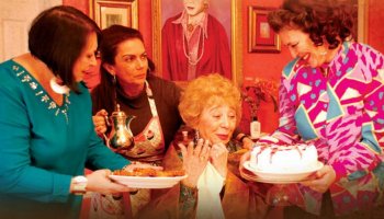 Сестра Італія