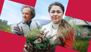 Ученица Мольфара