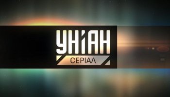 Телепрограмма