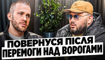 Василий Тимошенко