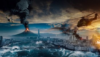 Извержение