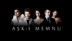 Заборонене кохання