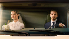 Обратное направление