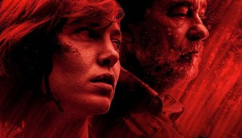 Багровые реки